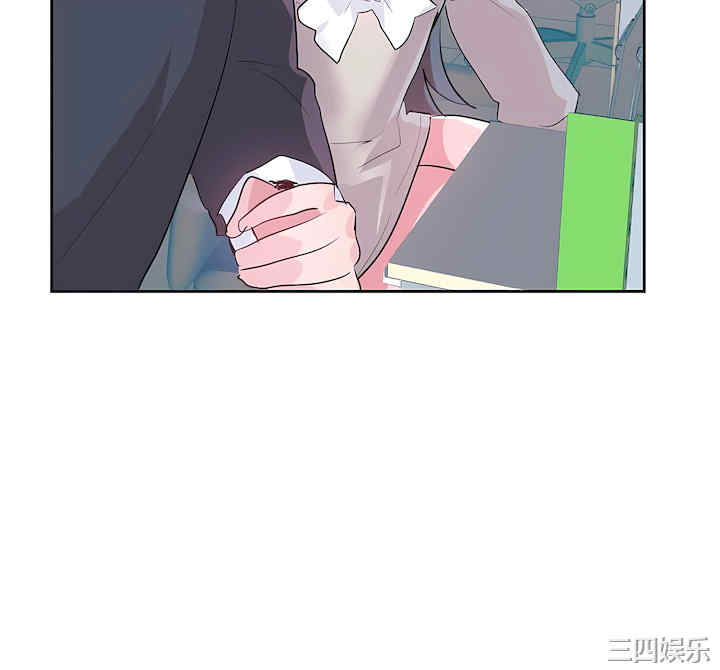 虚拟仙境/爱爱仙境