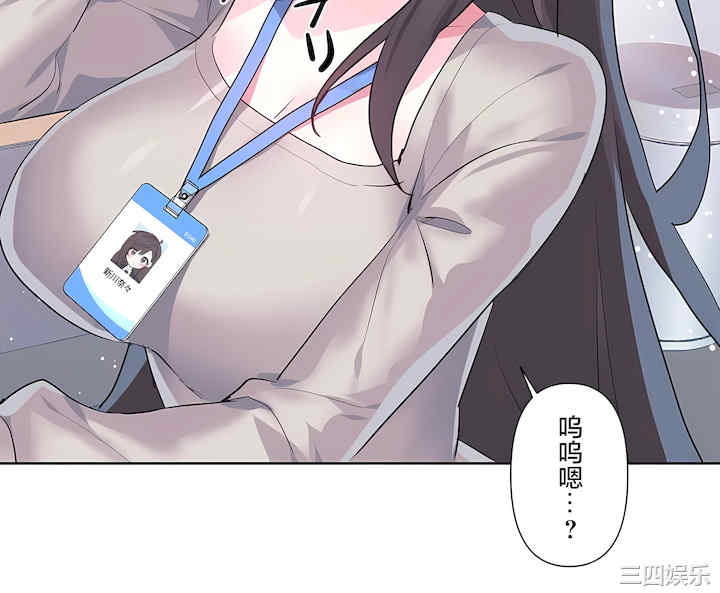 虚拟仙境/爱爱仙境