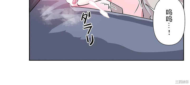 虚拟仙境/爱爱仙境