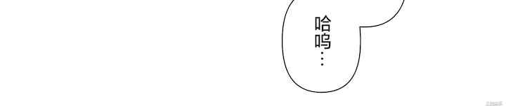 虚拟仙境/爱爱仙境