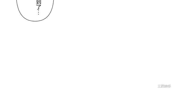 虚拟仙境/爱爱仙境