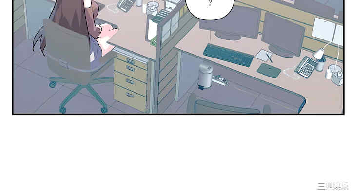 虚拟仙境/爱爱仙境