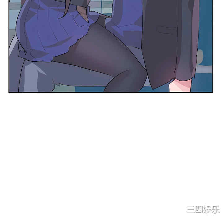 虚拟仙境/爱爱仙境