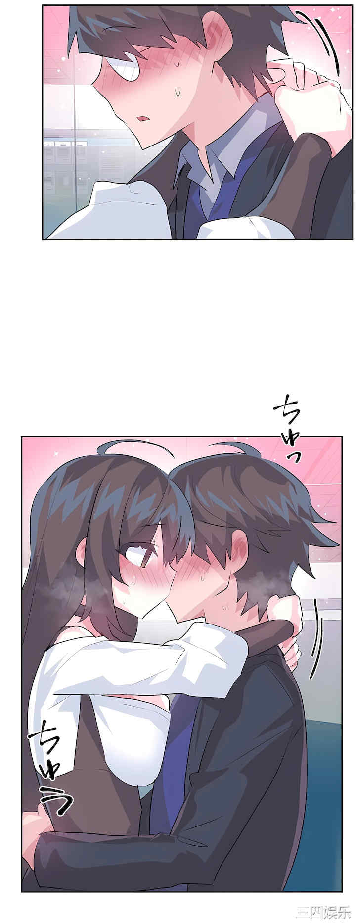 虚拟仙境/爱爱仙境