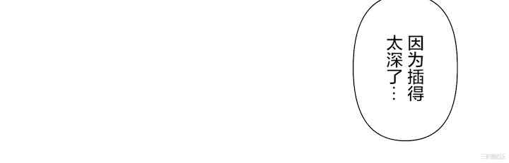 虚拟仙境/爱爱仙境