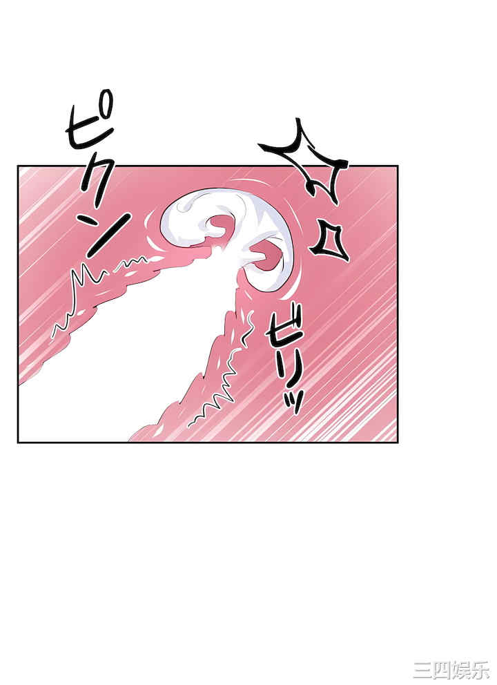 虚拟仙境/爱爱仙境