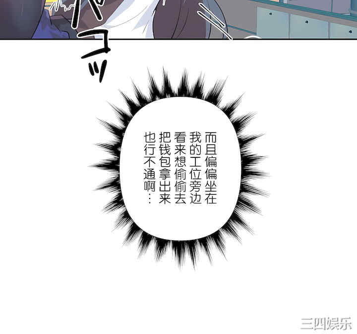 虚拟仙境/爱爱仙境