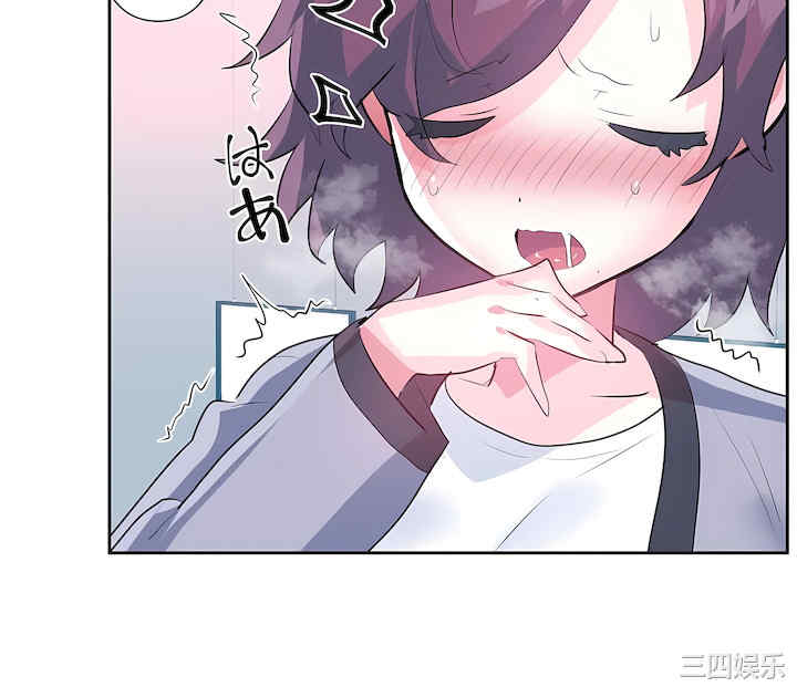 虚拟仙境/爱爱仙境