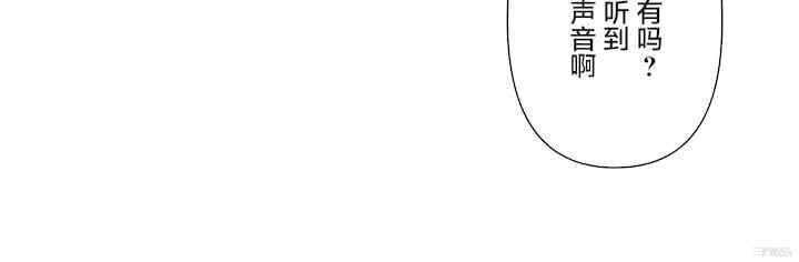 虚拟仙境/爱爱仙境