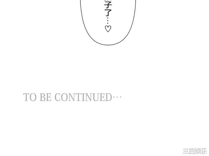 虚拟仙境/爱爱仙境