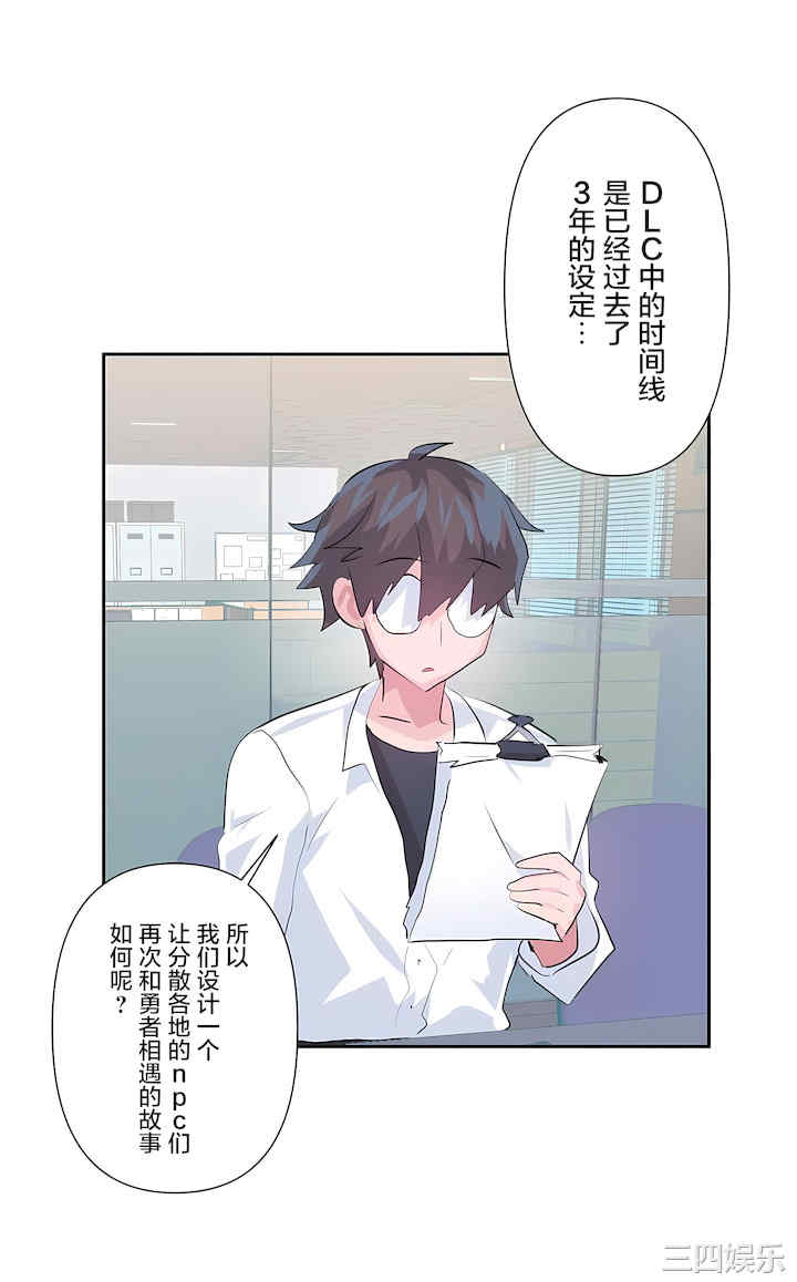 虚拟仙境/爱爱仙境