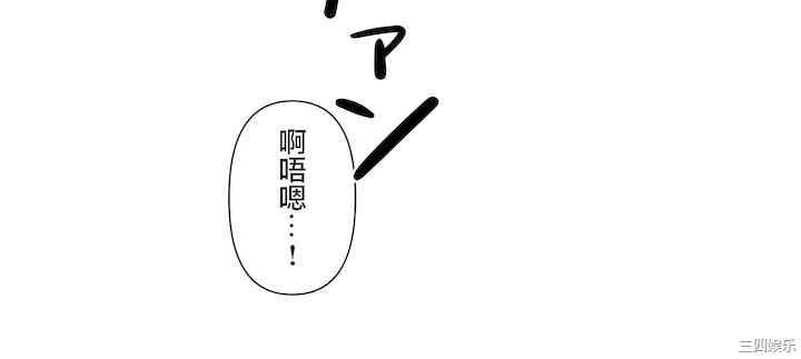 虚拟仙境/爱爱仙境