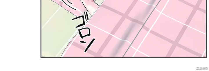 虚拟仙境/爱爱仙境