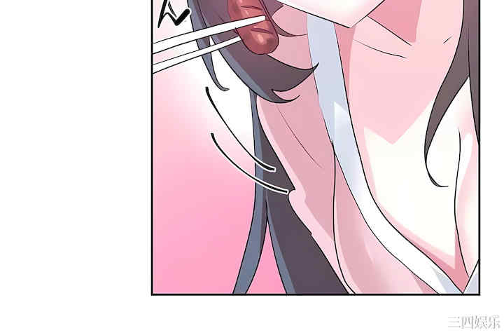 虚拟仙境/爱爱仙境