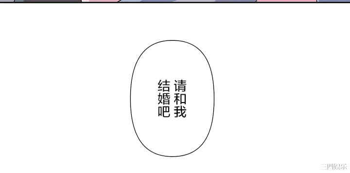 虚拟仙境/爱爱仙境