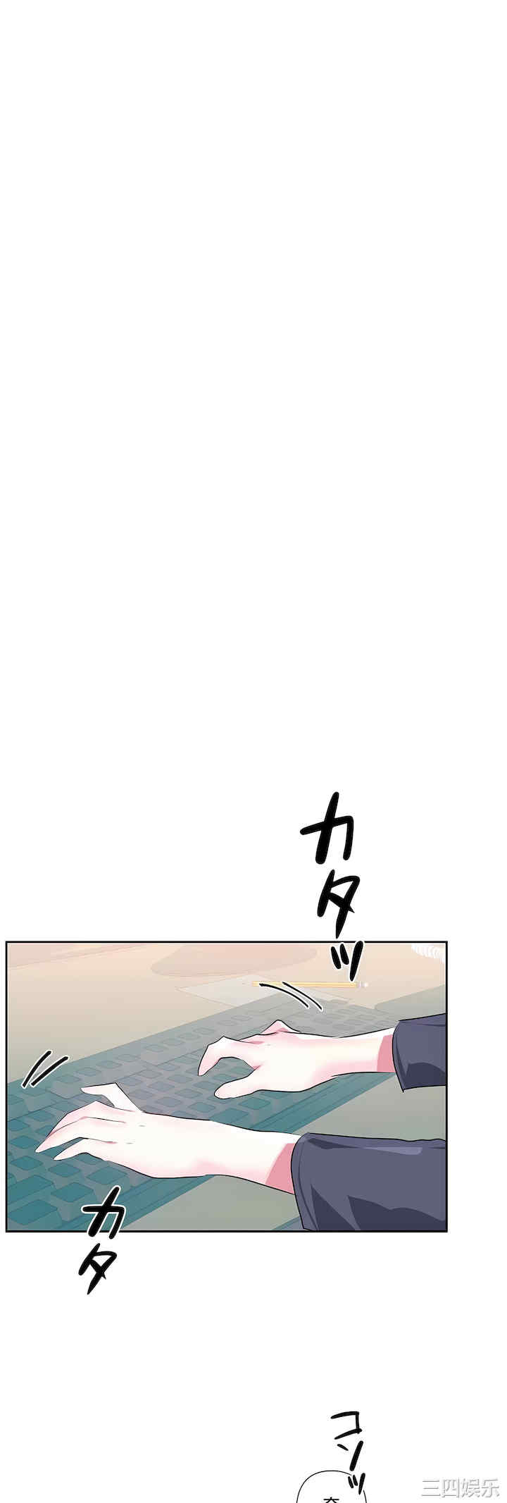 虚拟仙境/爱爱仙境