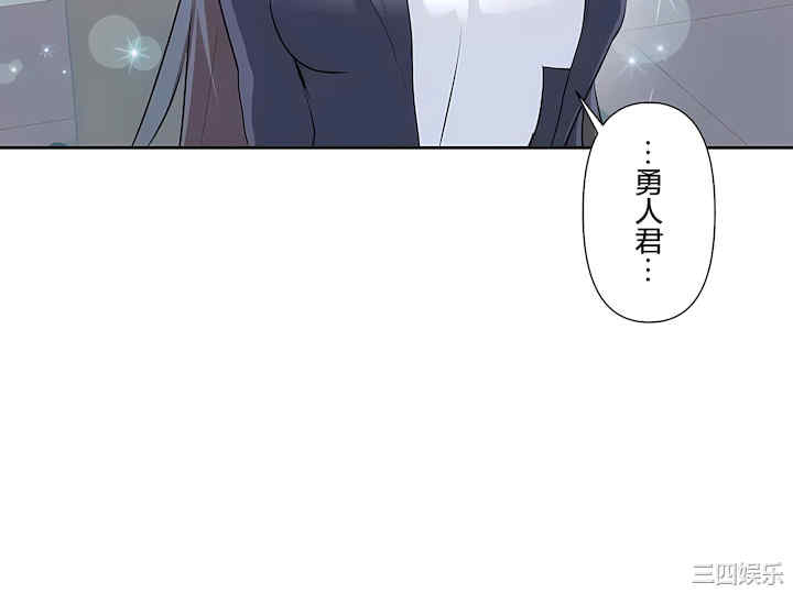 虚拟仙境/爱爱仙境