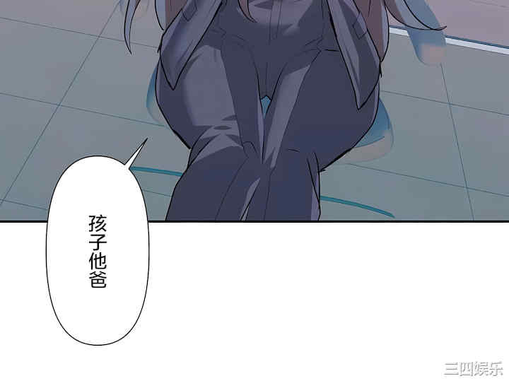 虚拟仙境/爱爱仙境