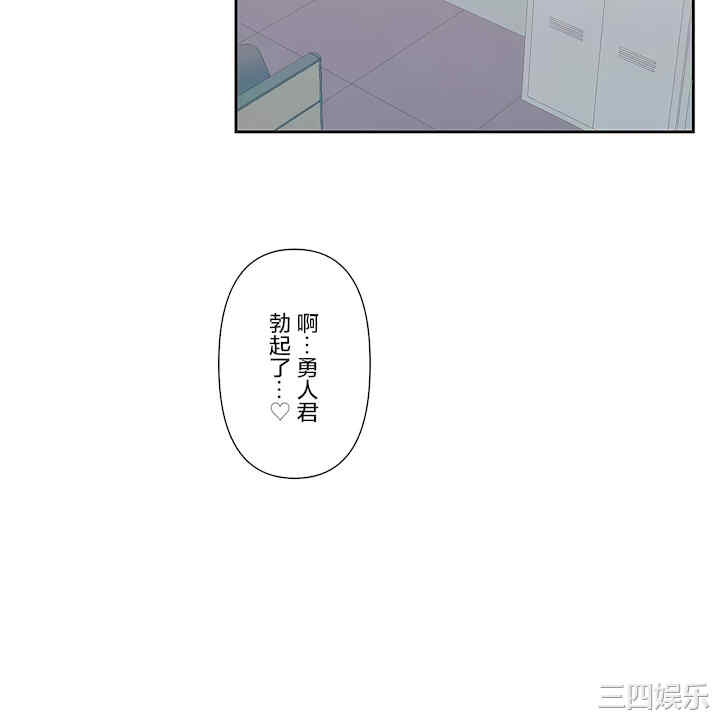 虚拟仙境/爱爱仙境