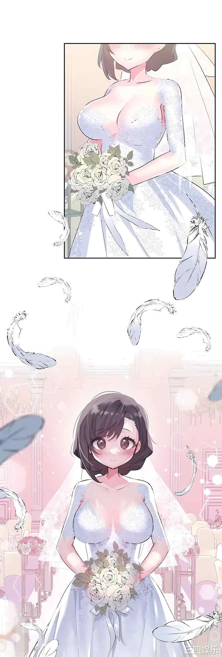 虚拟仙境/爱爱仙境