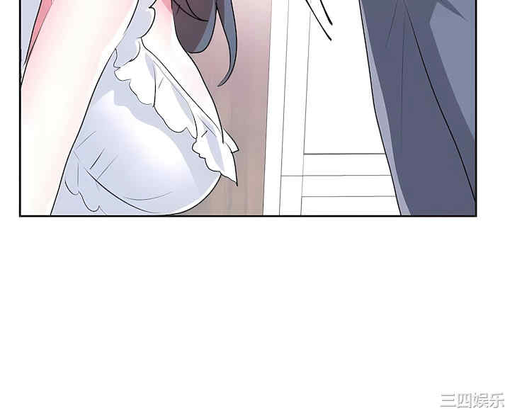 虚拟仙境/爱爱仙境