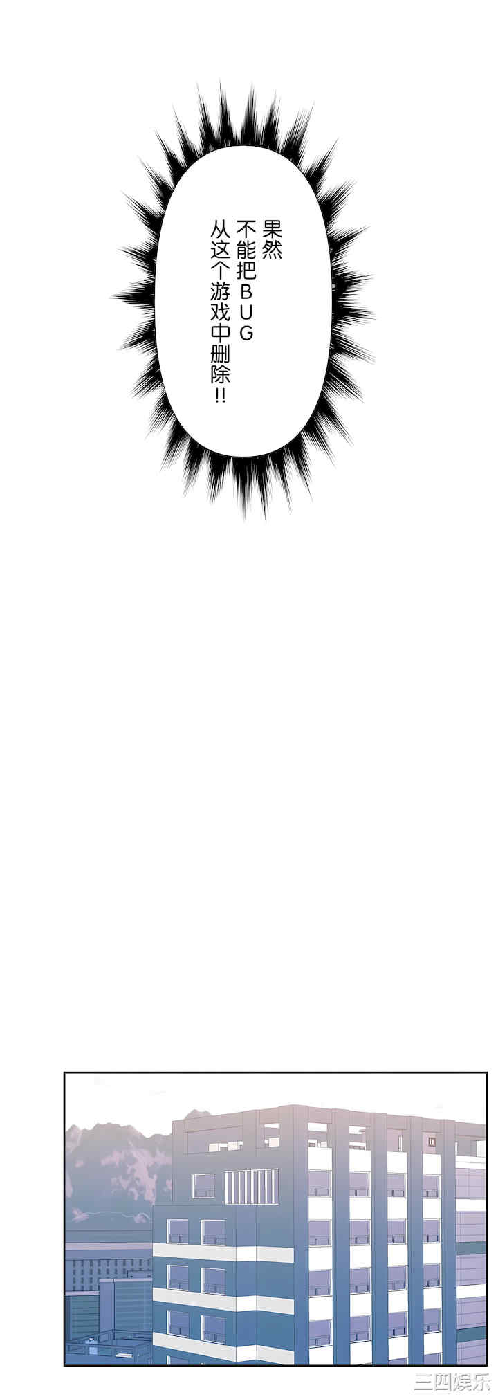 虚拟仙境/爱爱仙境