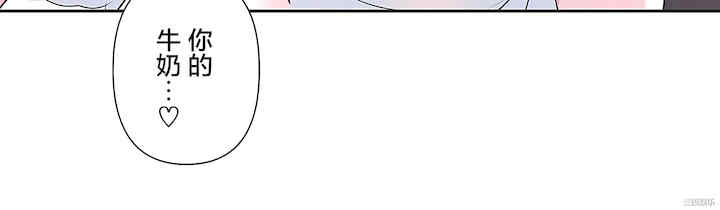 虚拟仙境/爱爱仙境