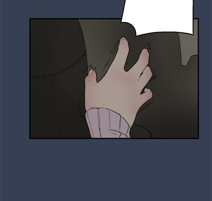 清纯偶像的深夜直播