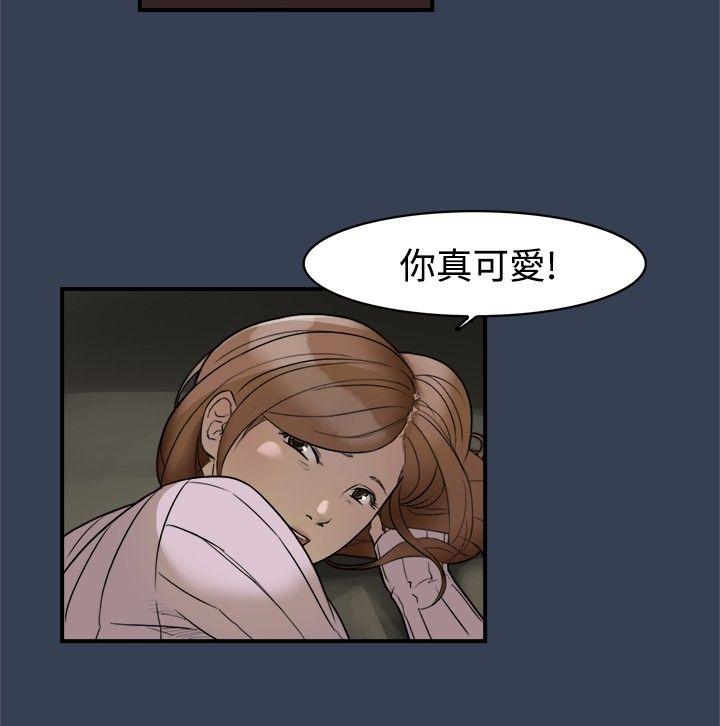 清纯偶像的深夜直播