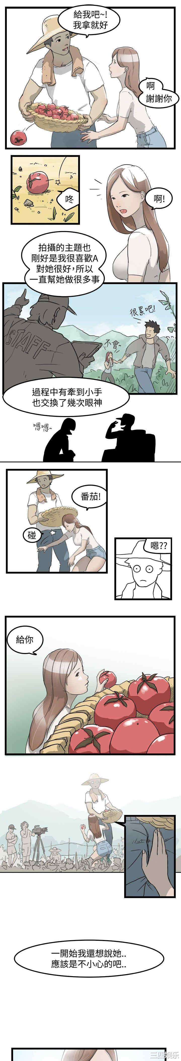 清纯偶像的深夜直播