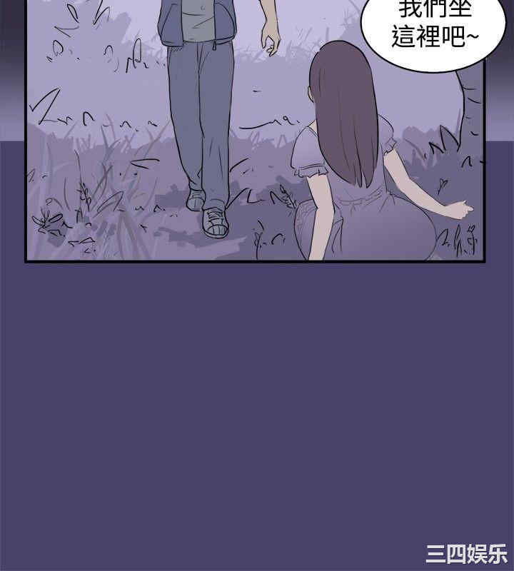 清纯偶像的深夜直播