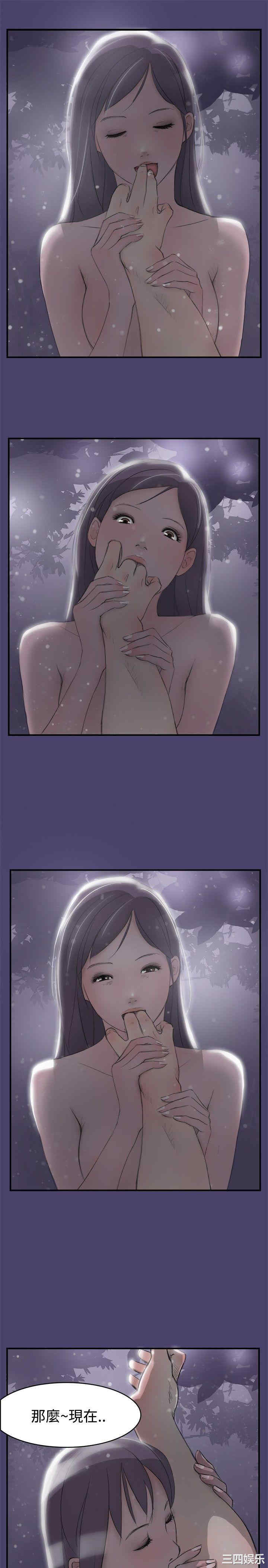 清纯偶像的深夜直播