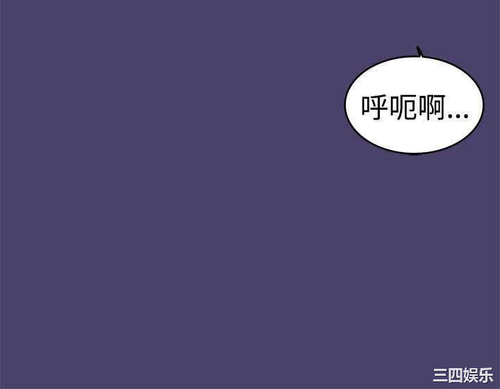 清纯偶像的深夜直播