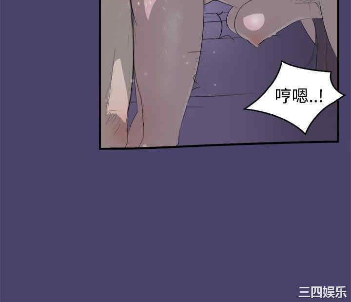 清纯偶像的深夜直播