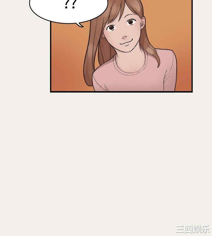 清纯偶像的深夜直播