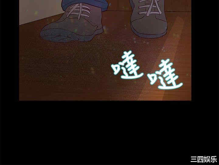 丛林爱爱法则