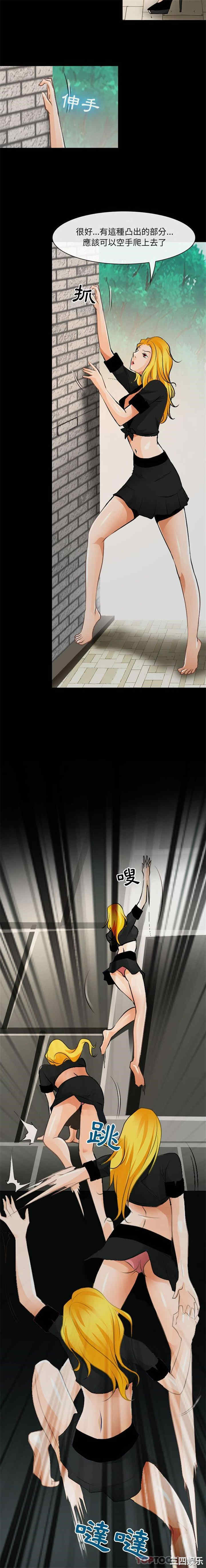 耳畔的神音/神之嗓音