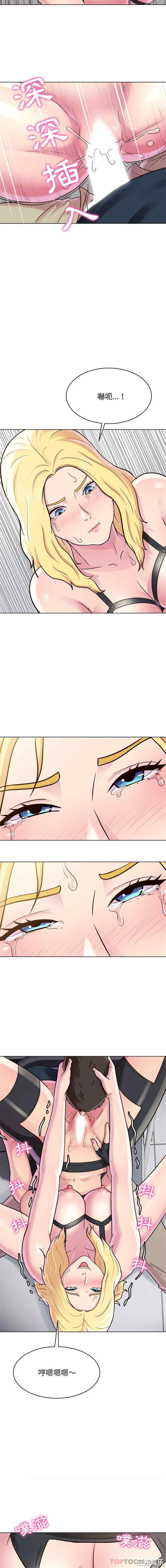 他和她们的工作室/工作室男女