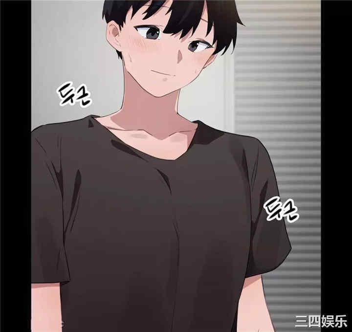 狩猎白富美/我要成为千金猎人