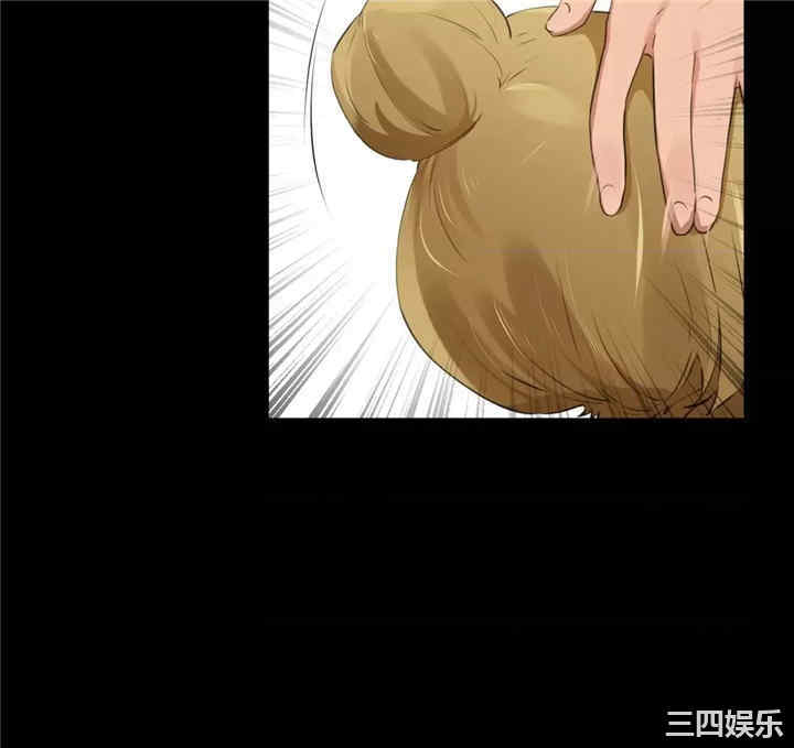 狩猎白富美/我要成为千金猎人