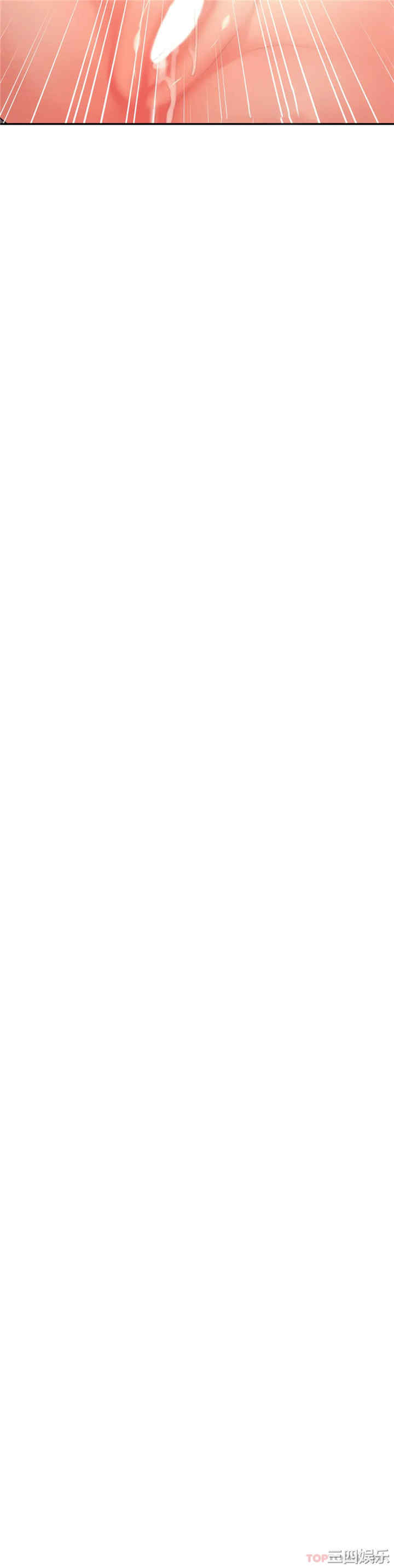 我的专属老师/老师的课外教学/辅导老师