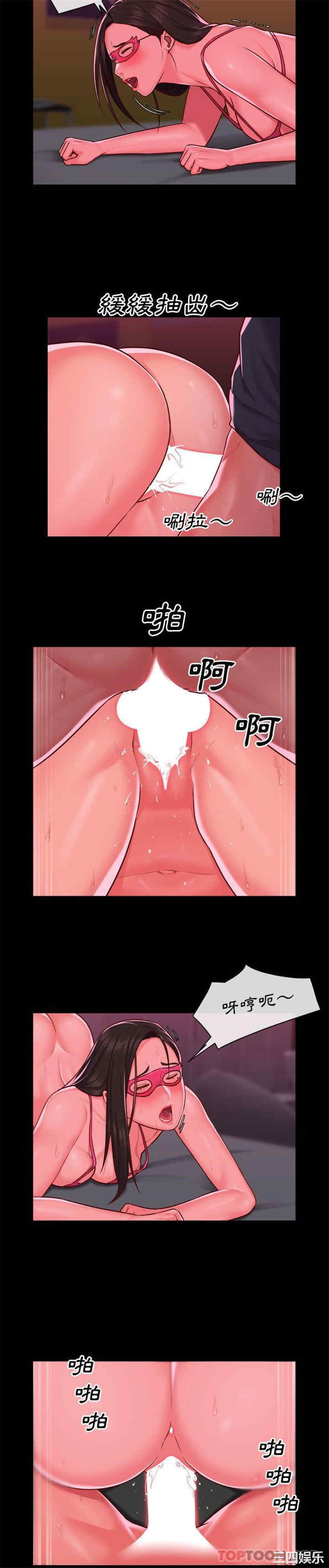 社区重建协会/敲开你的门