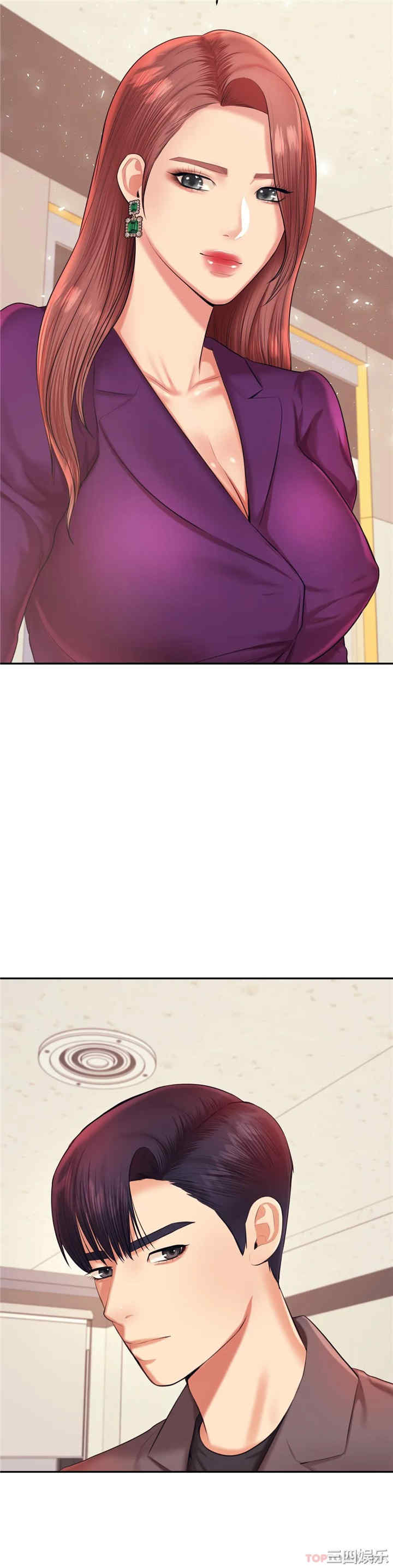 我的专属老师/老师的课外教学/辅导老师