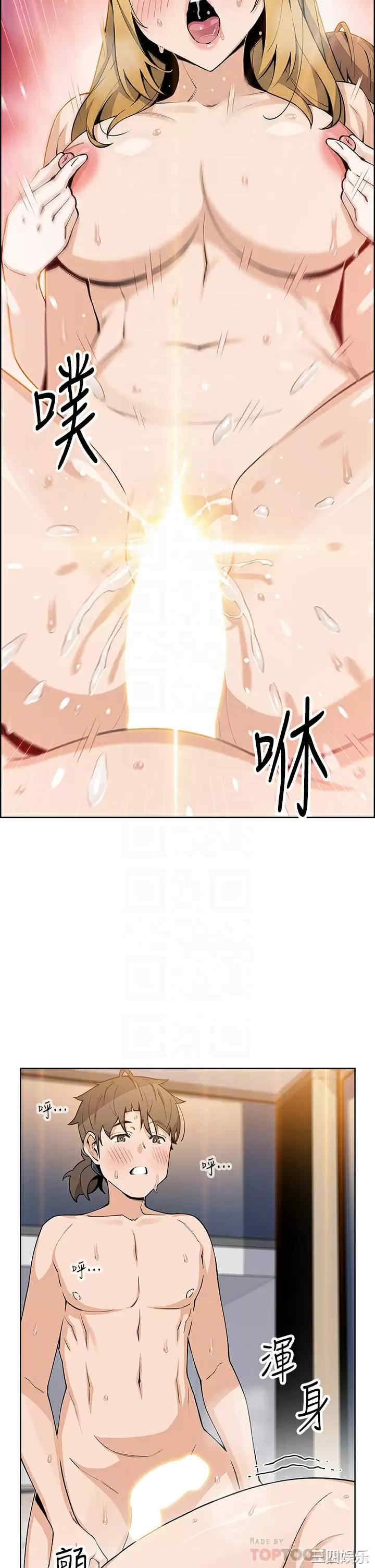 卖豆腐的母女们