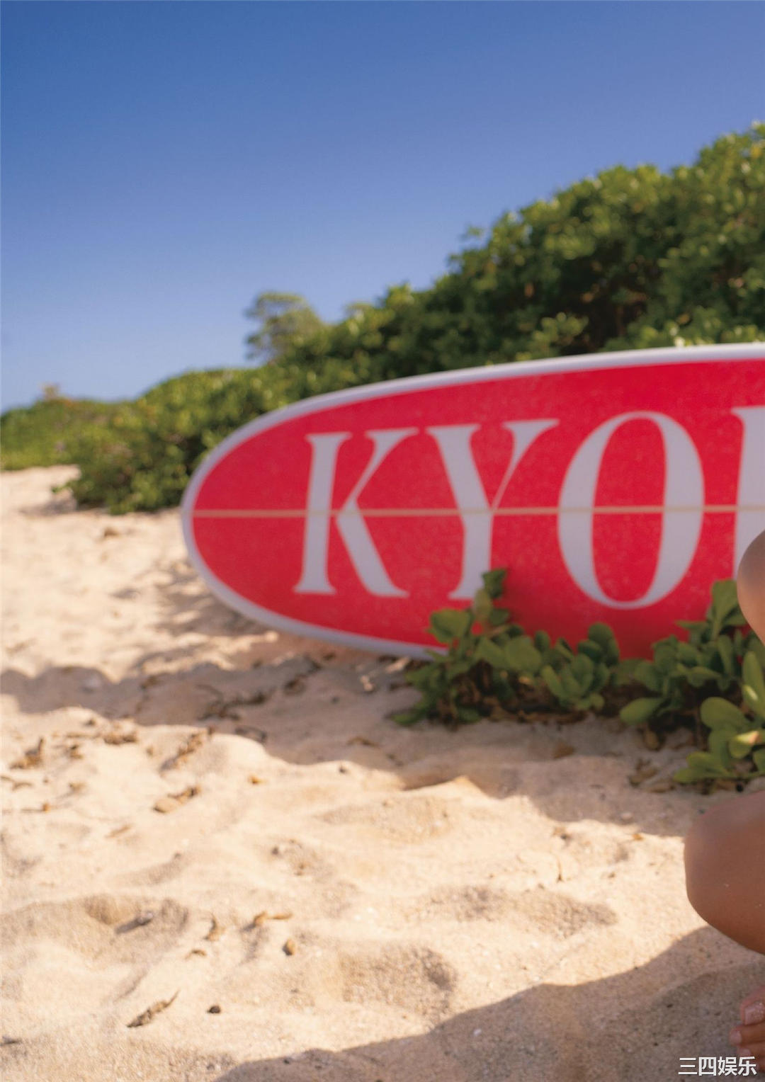 深田恭子写真集《Brand new me》高清全本