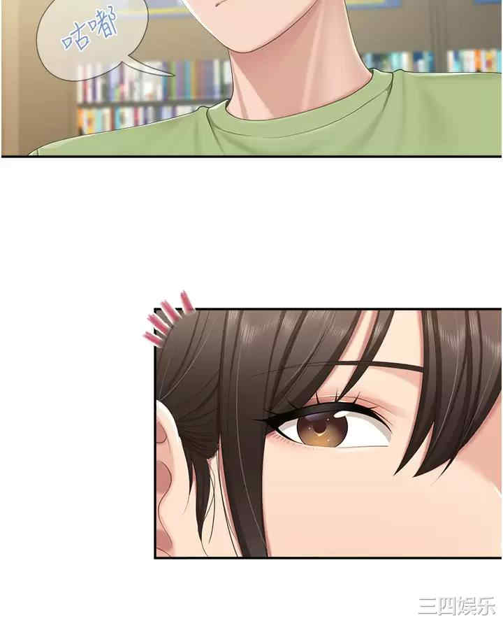 亲子餐厅的妈妈们