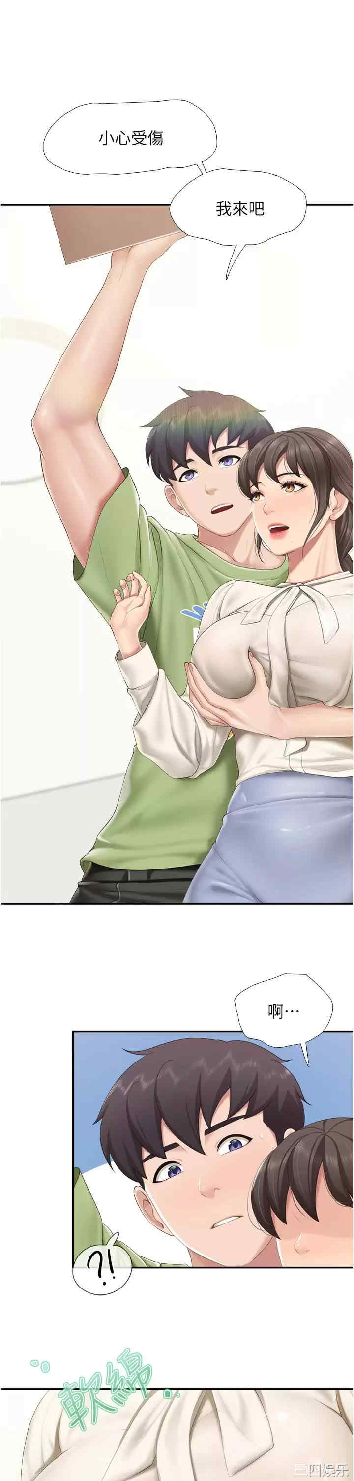 亲子餐厅的妈妈们