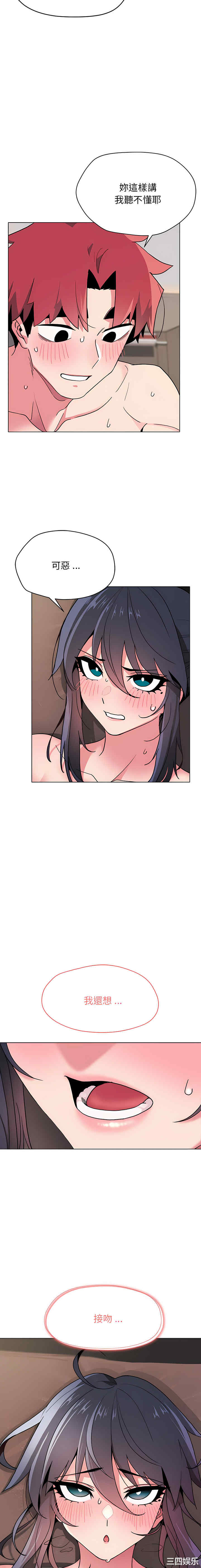 大学生活就从社团开始