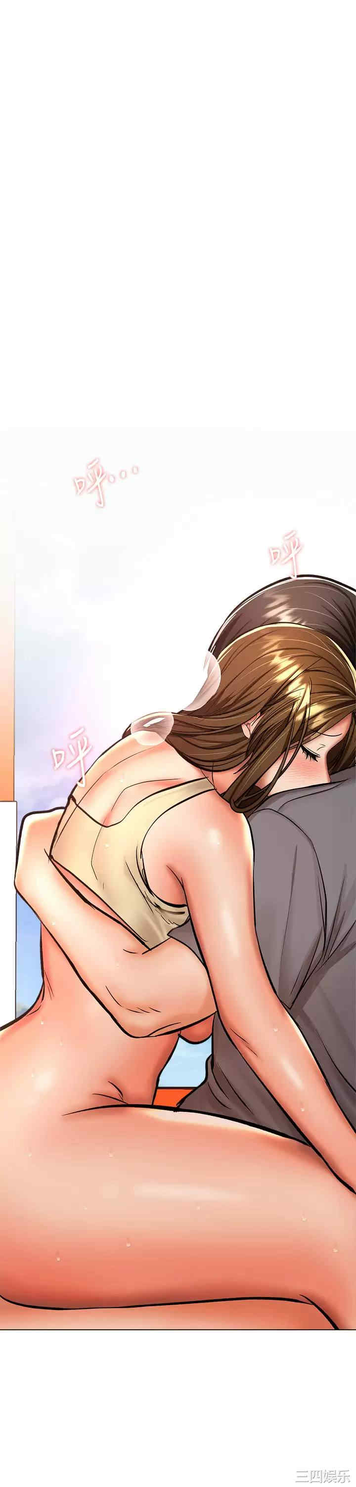 干爹，请多指教