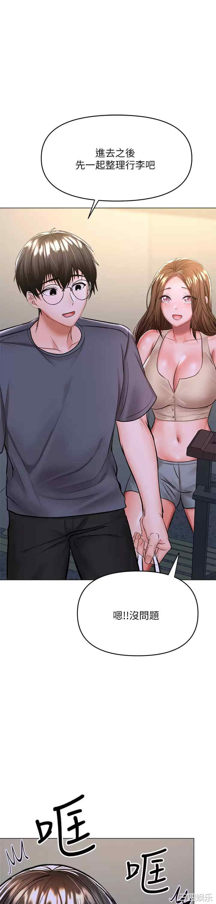 干爹，请多指教